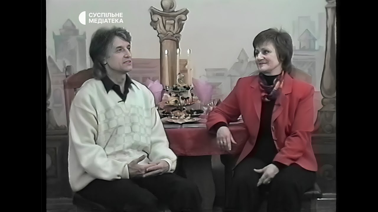 Павло та Світлана Дворські: інтерв'ю з подружжям (2003). Чернівецьке ТБ (програма 