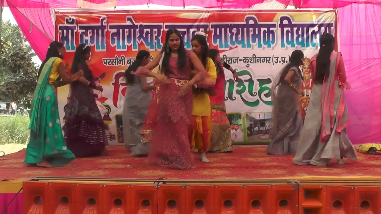  Mdn School program दो नैना घनश्याम के कटीले हैं कटार के 