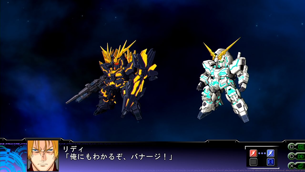 【第3次スーパーロボット大戦Z 天獄篇】最強武装集 【ガンダム編１】