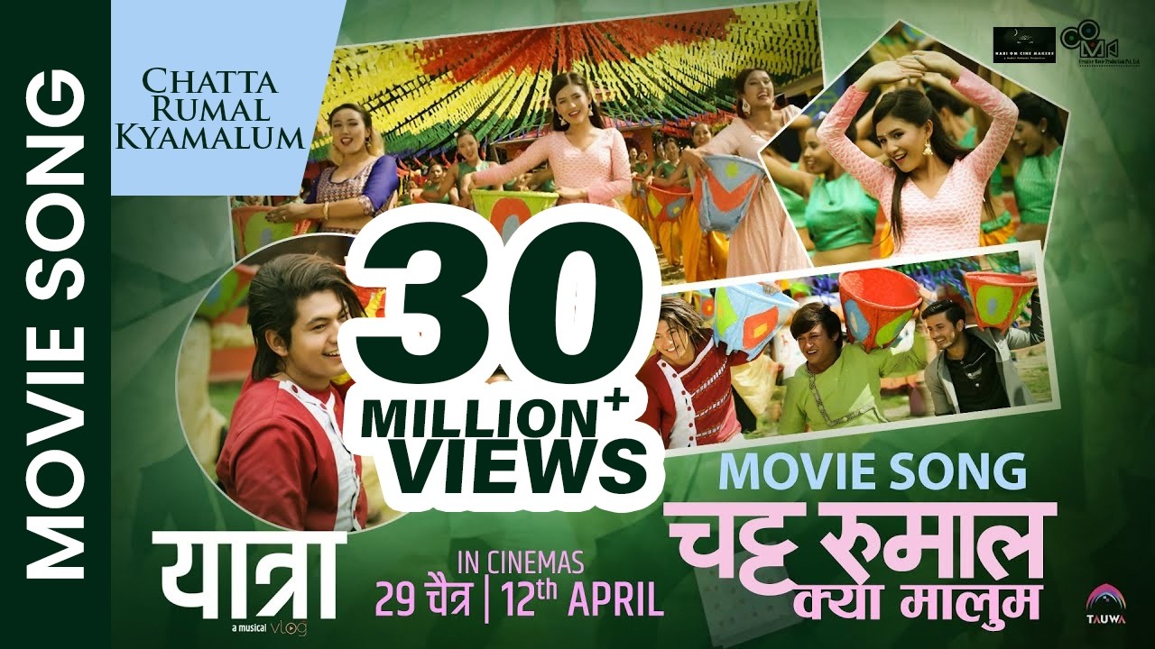 Chatta Rumal - YATRA Movie Song || Salin Man Bania, Salon, Malika, Prechya || Melina Rai, Dharmendra