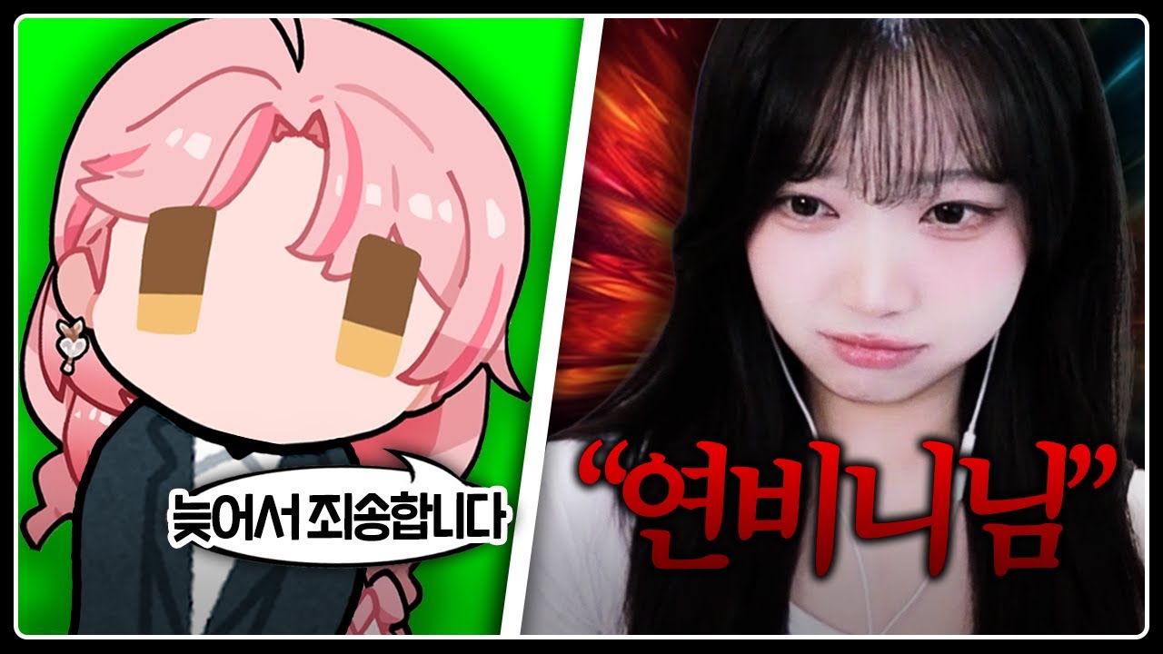 막내가 빠져가지고 그냥