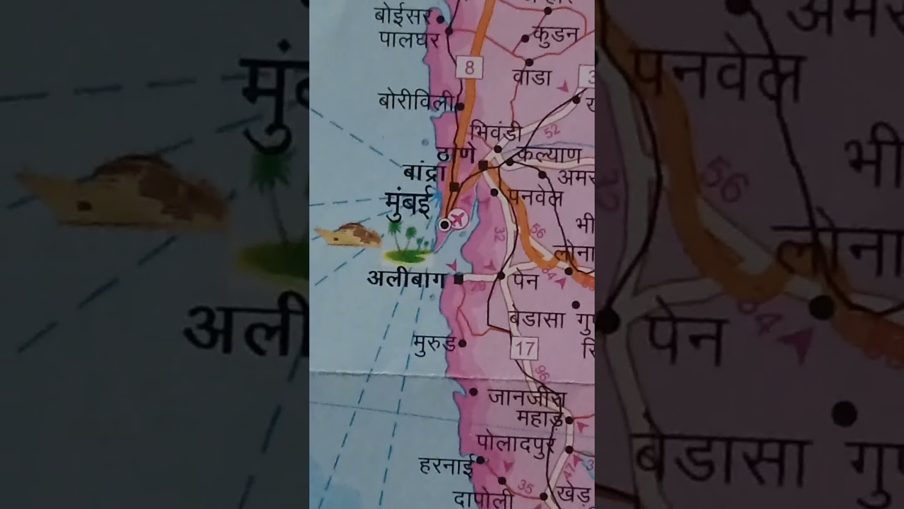 Mumbai #reels #short #map #mumbai #mumbikernikhil