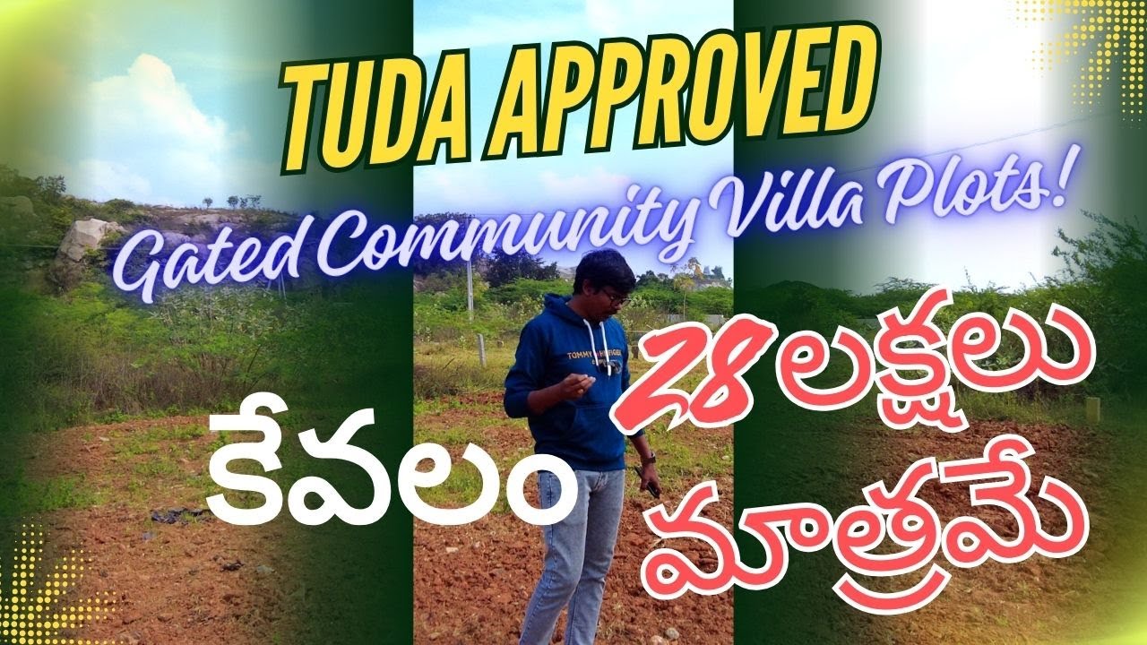 🏡Tuda Approval  PLOT FOR SALE |🚶85K Per Ankanam Near Chennai–Bangalore National Highway –TIRUPATI