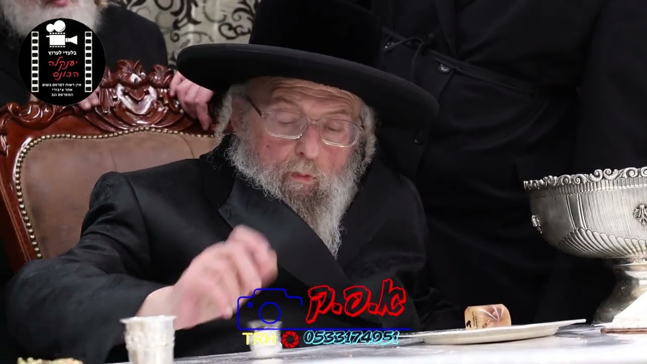 זאת חנוכה בחצר הקודש פינסק קרלין תשפ
