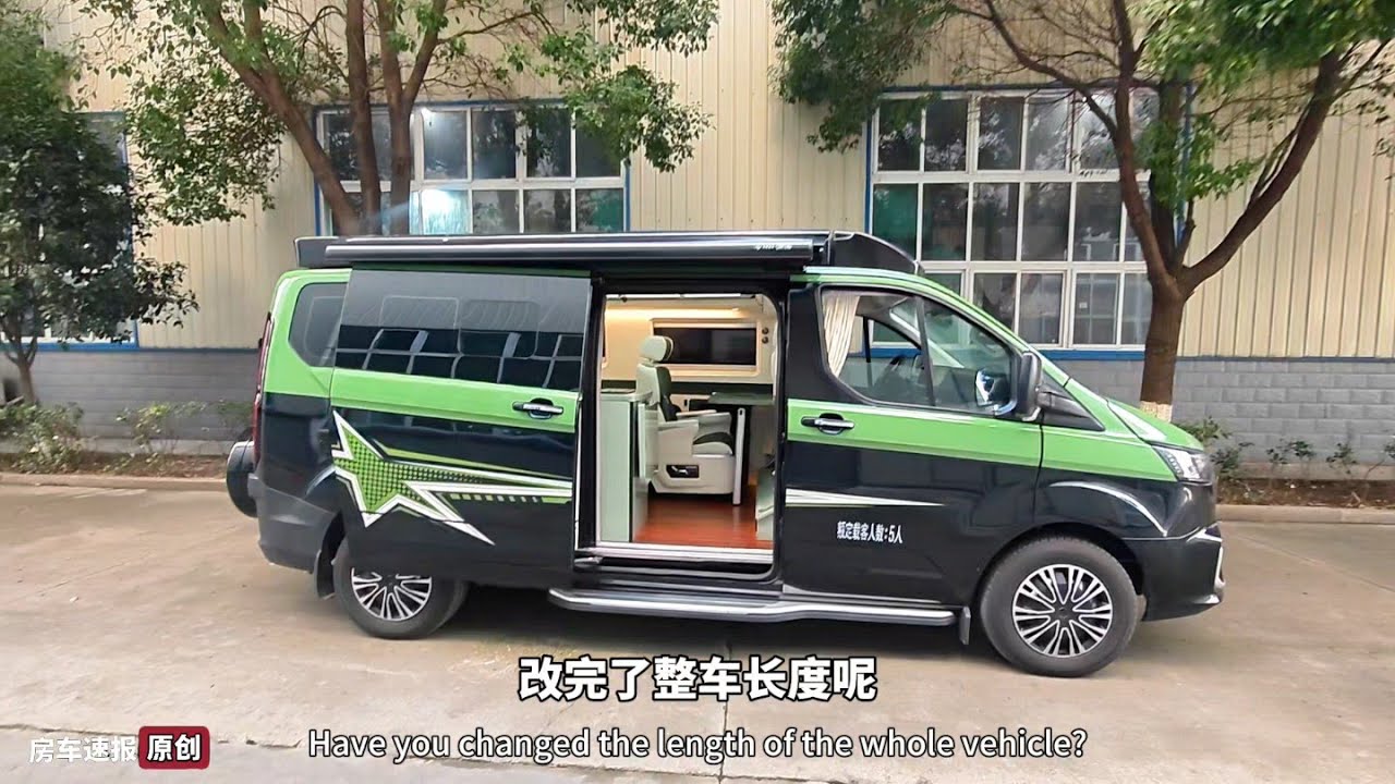 国内最小房车完工，3座轻松变5座，关键还有卫生间，上班也能开