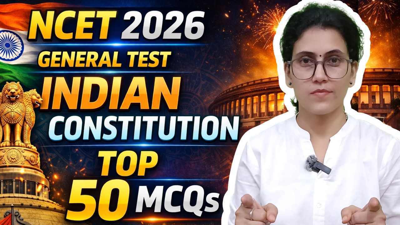Live General Test Practice Session 4 NCET 2026 ITEP B.ED. ADMISSION #ncet #ncet2026 #ncetitep