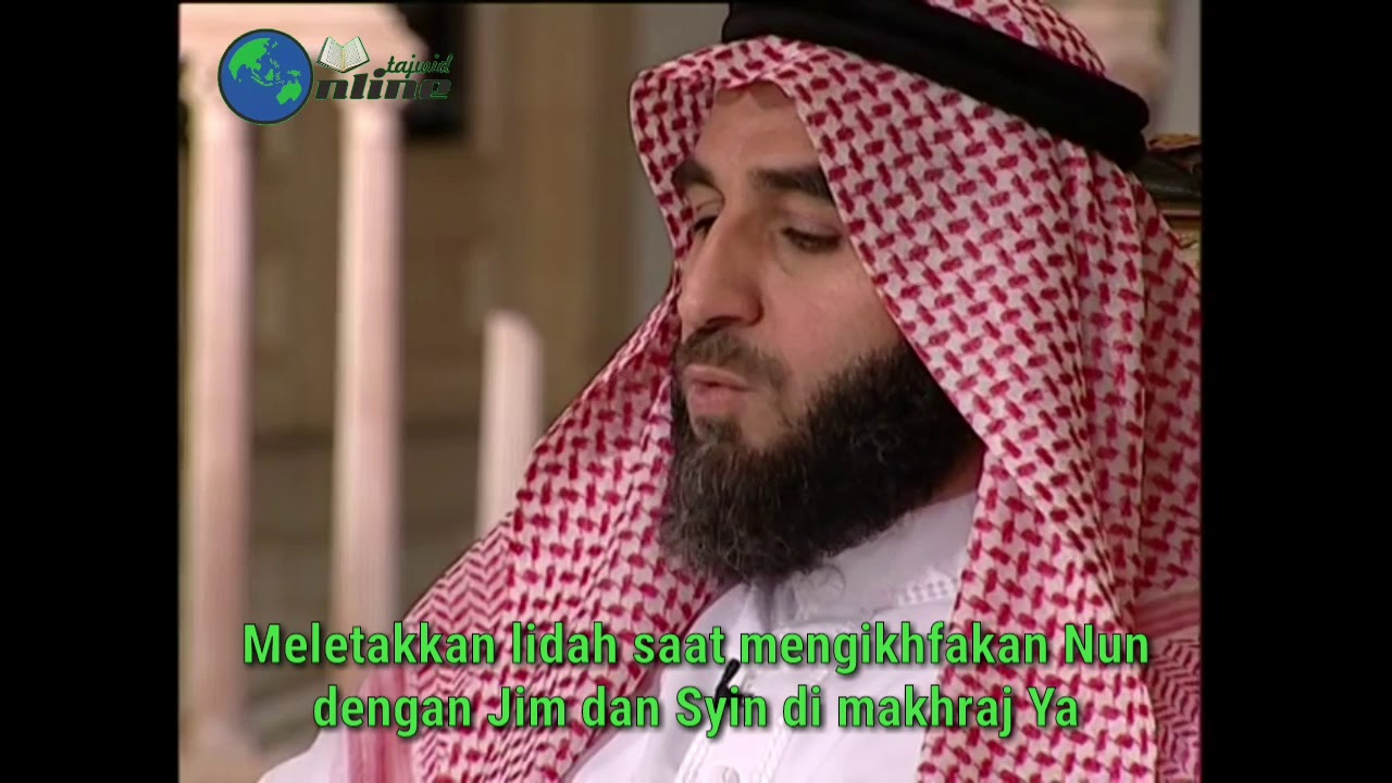 Kesalahan Mengucapkan Ikhfa Bag. 3 - Syaikh Dr. Muhammad Mahmud Hawwa