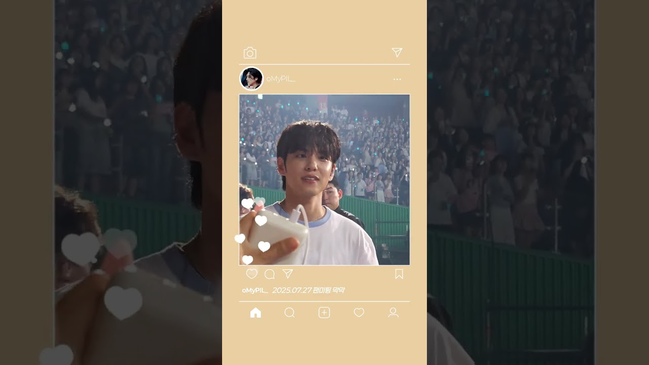 함께여서 행복했던 2025, 더 행복하자 2026💛