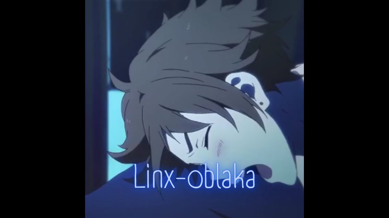Linx- облака🌫