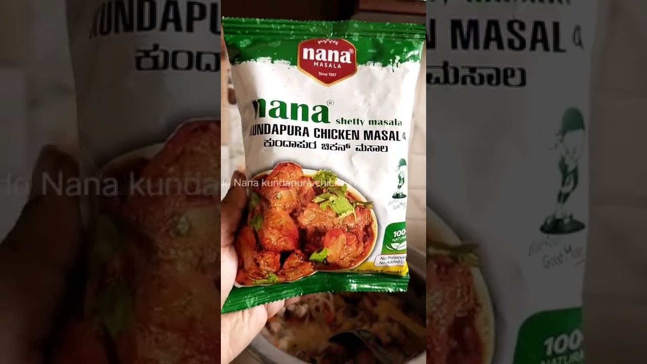 chicken sukka 😋😋/chicken 🐔/#chickenrecipe #chickensukka #chicken #mangalorerecipes #kundapura