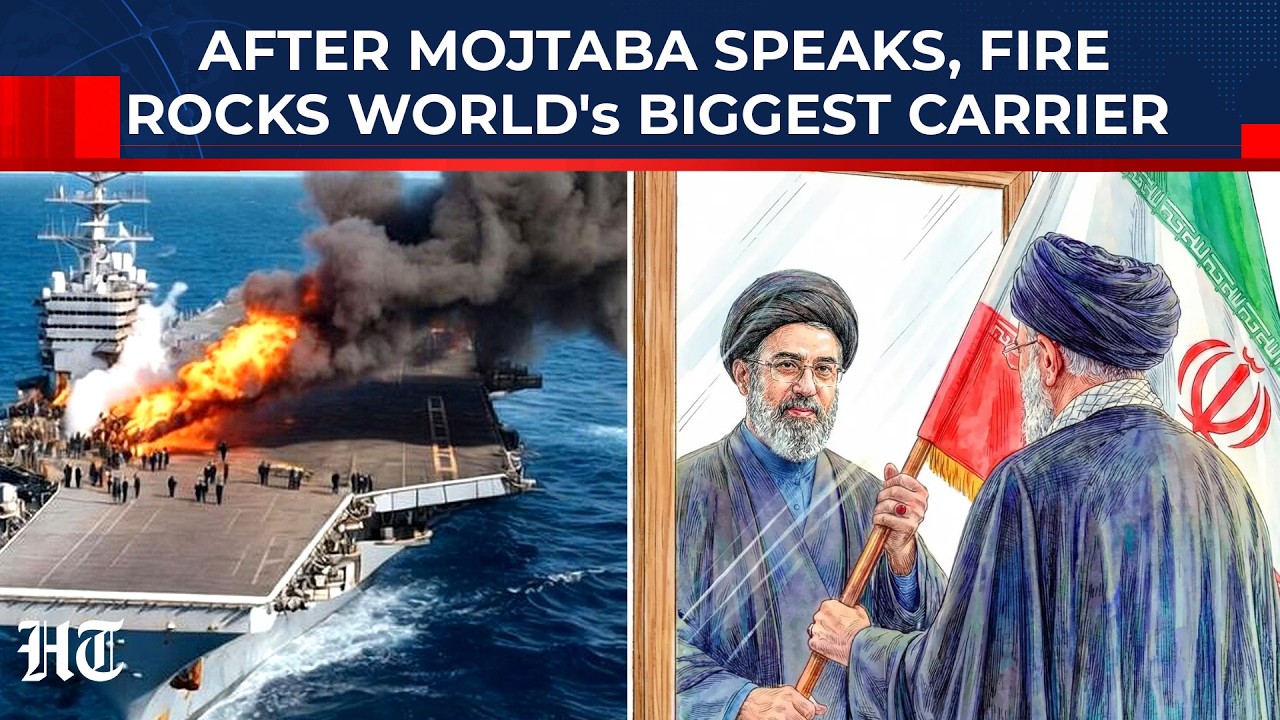 After Mojtaba’s Brutal Warning, Fire Hits World's Biggest Carrier In Middle East | USS Gerald R Ford