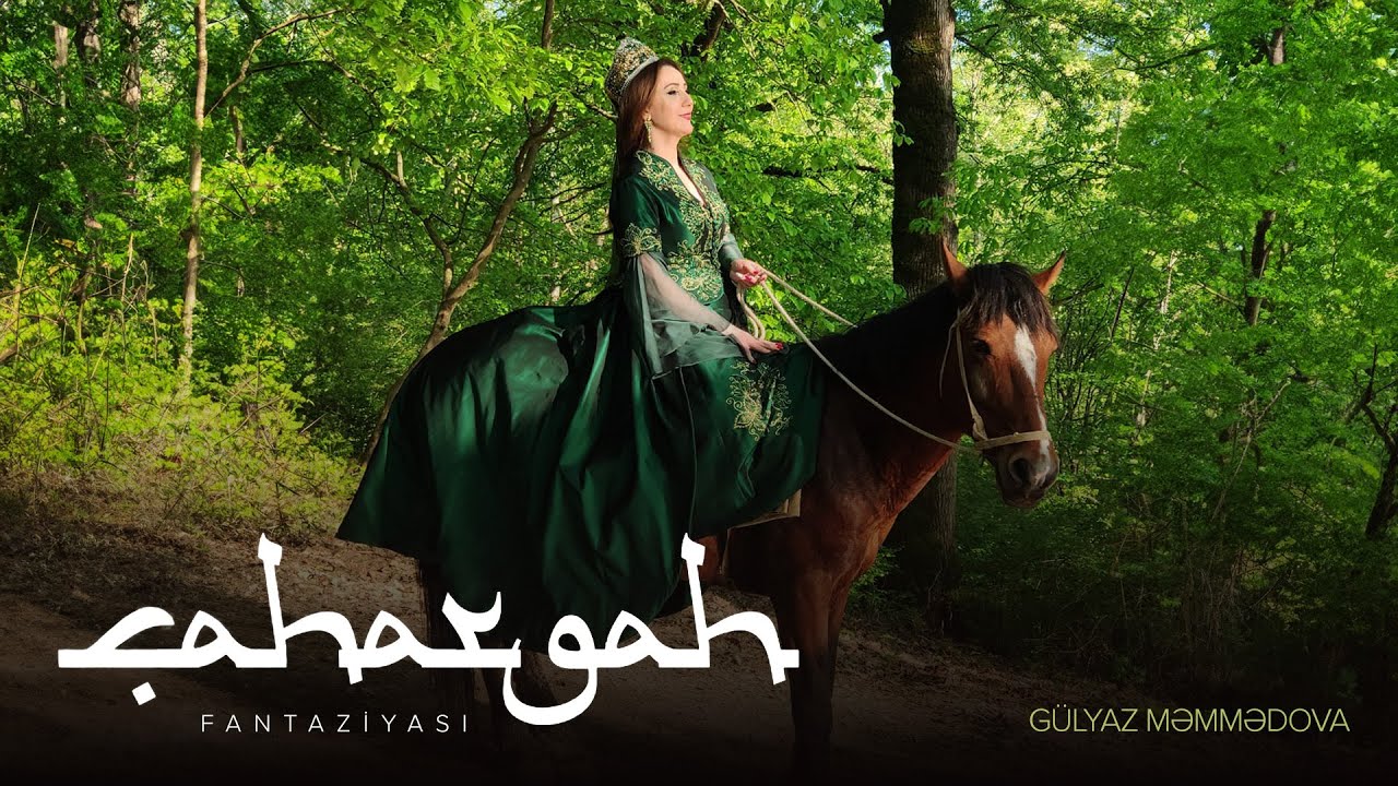 Gülyaz Məmmədova — Çahargah Fantaziyası (Rəsmi Musiqi Videosu)