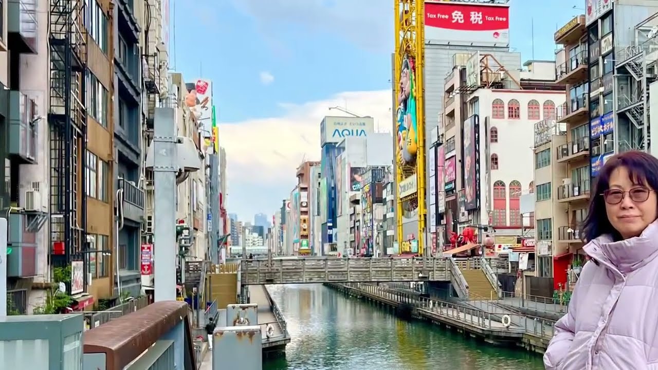 3025年3月13日大阪五天遊