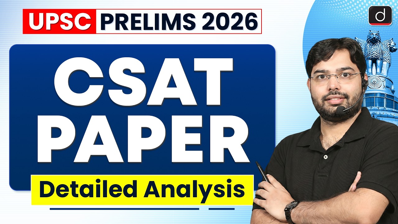 UPSC Prelims 2026 CSAT Paper Analysis | Answer Key & Solutions | Drishti IAS English