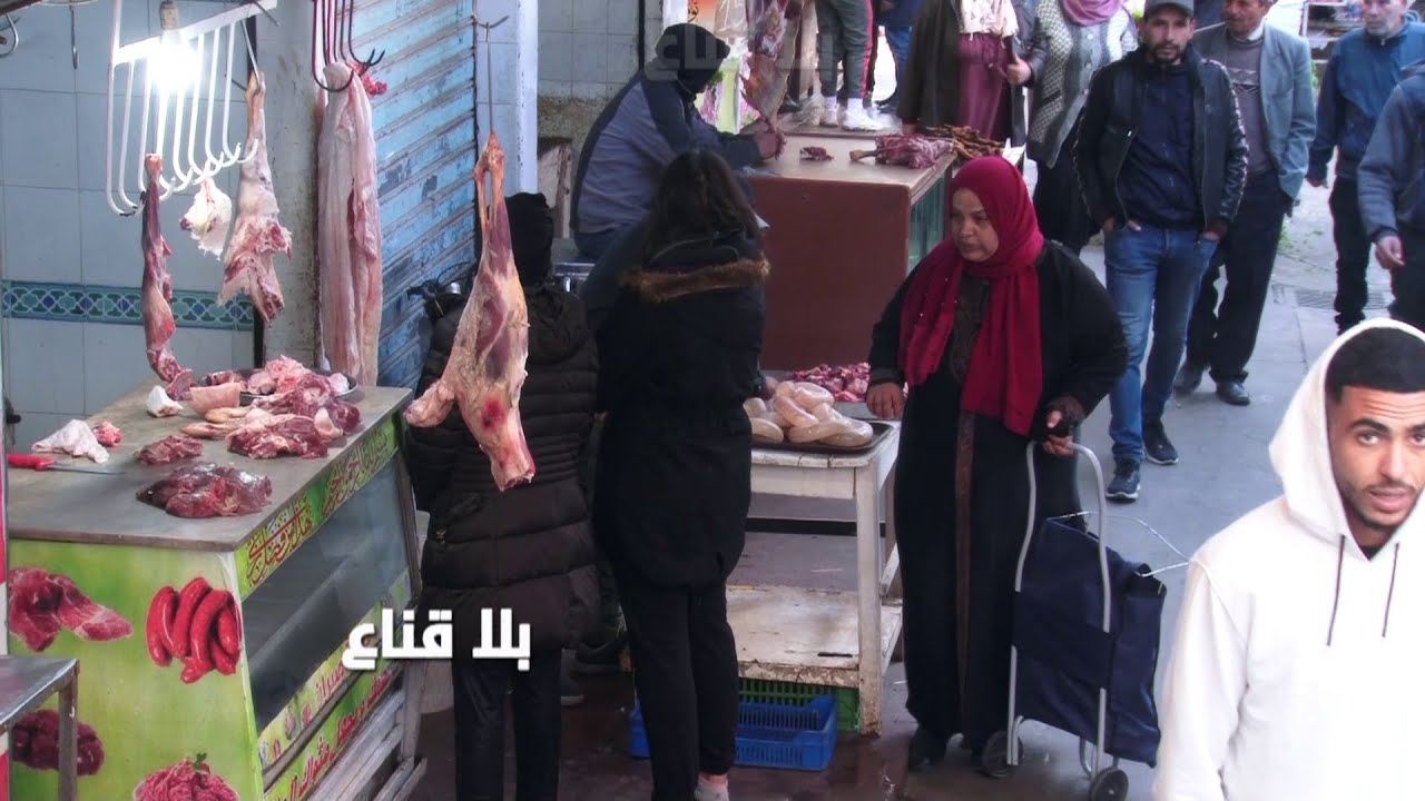 لحم النعجة للزوالي بأسعار ادوخ والعلوش حلمة للتونسي..الجزار يبيع وماياكلش والمواطن يشم ويروح !!