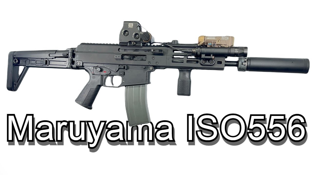 Обзор страйкбола Maruyama ISO556/APC556 GBB