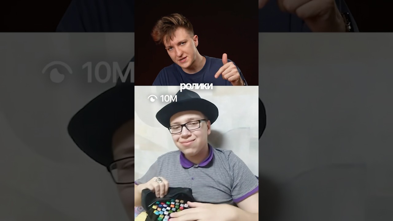 Кто такой Иван Смайл на самом деле