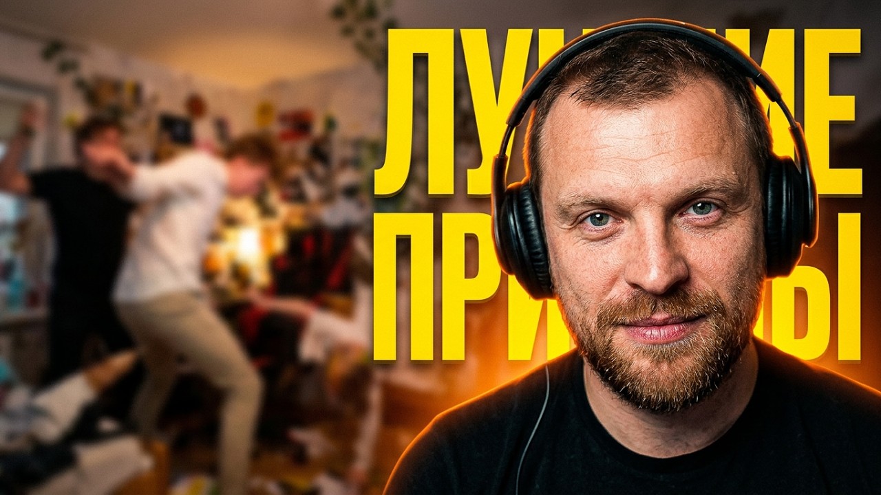Green Snake реакция на канал Petrento Games Лучшие приколы #70