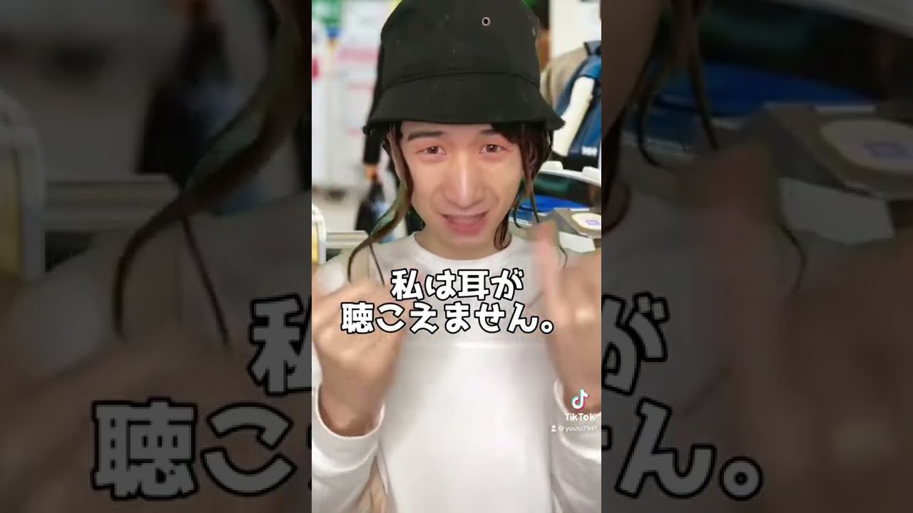 【たくあんボーイ】必見のコラボまとめ集！