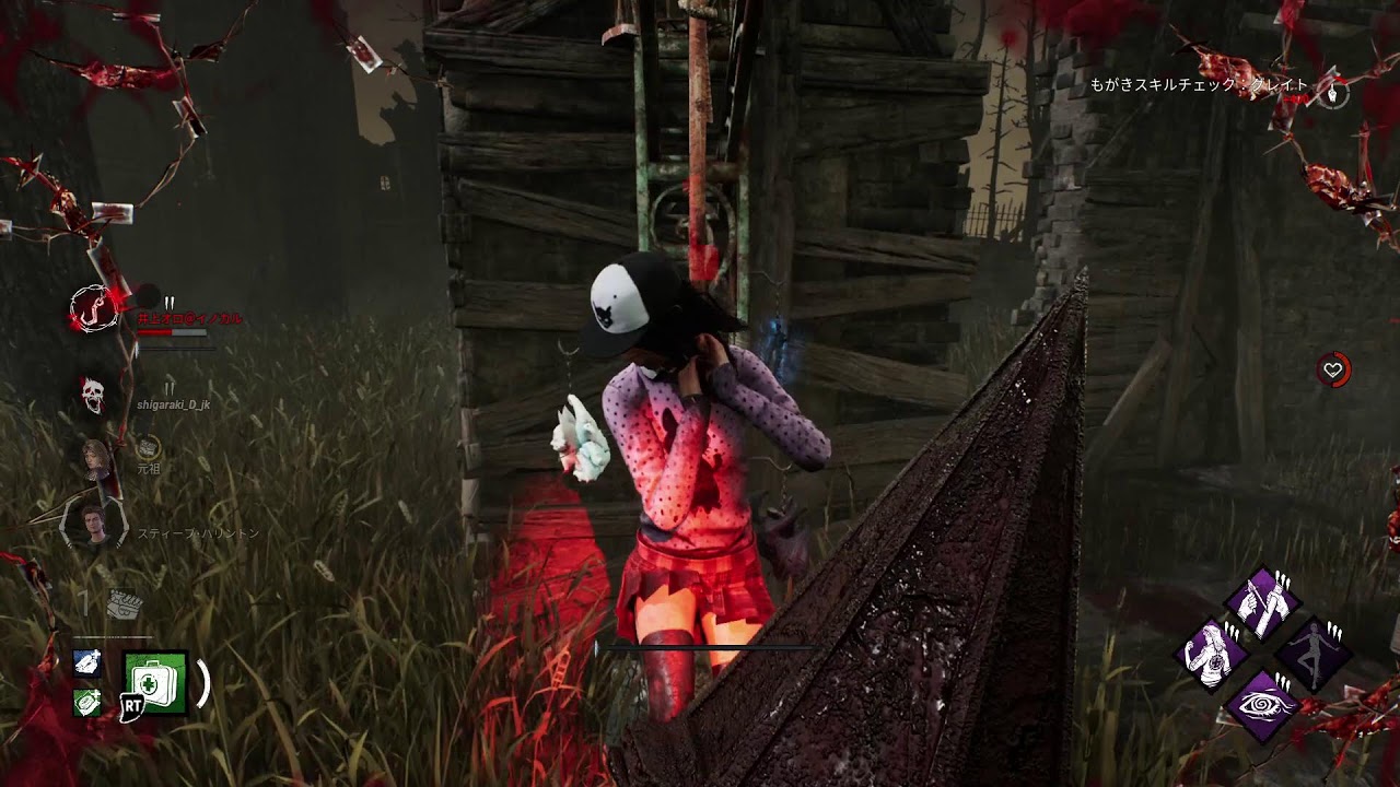 DBD