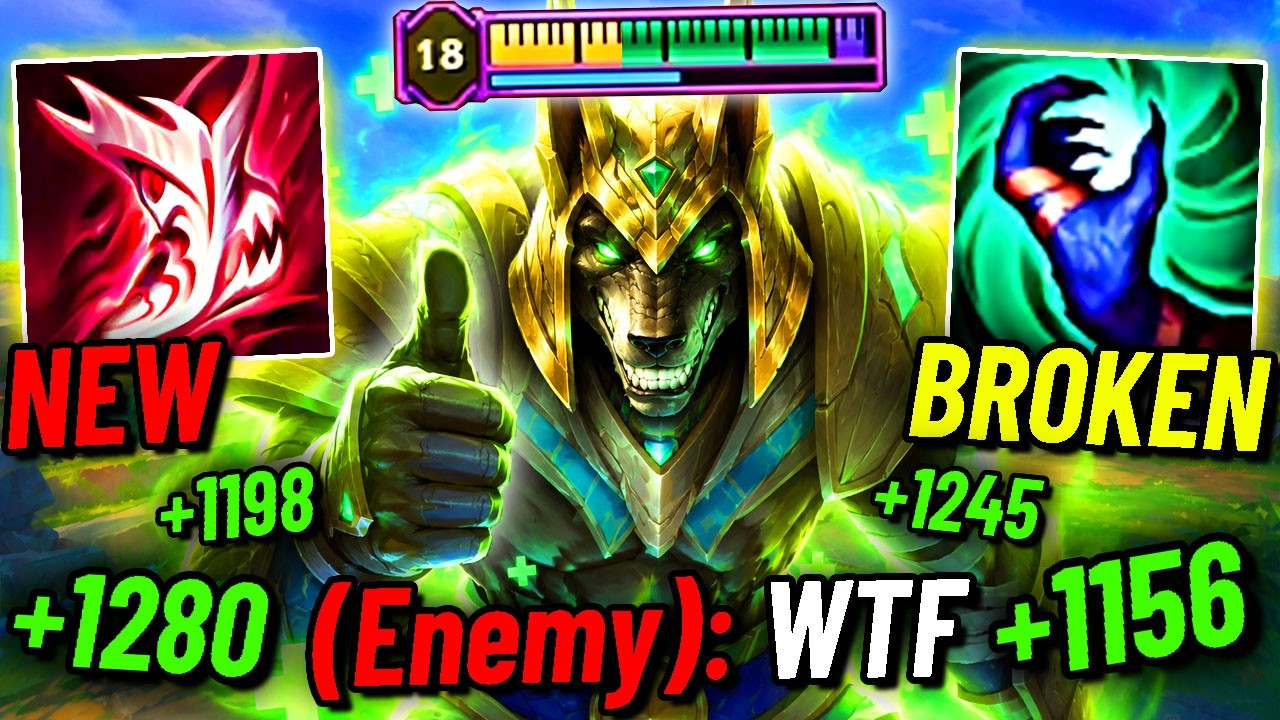 В новой версии NASUS есть НЕОГРАНИЧЕННОЕ ЛЕЧЕБНОЕ СНАРЯЖЕНИЕ... (Что за фигня, Riot??)