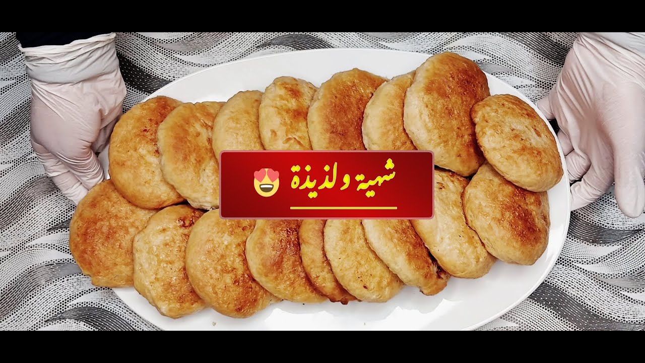 قرص طرية ولذيذة ... سرها في خطوات بسيطة 🫓/مطبخ سمبوسة وبسبوسة