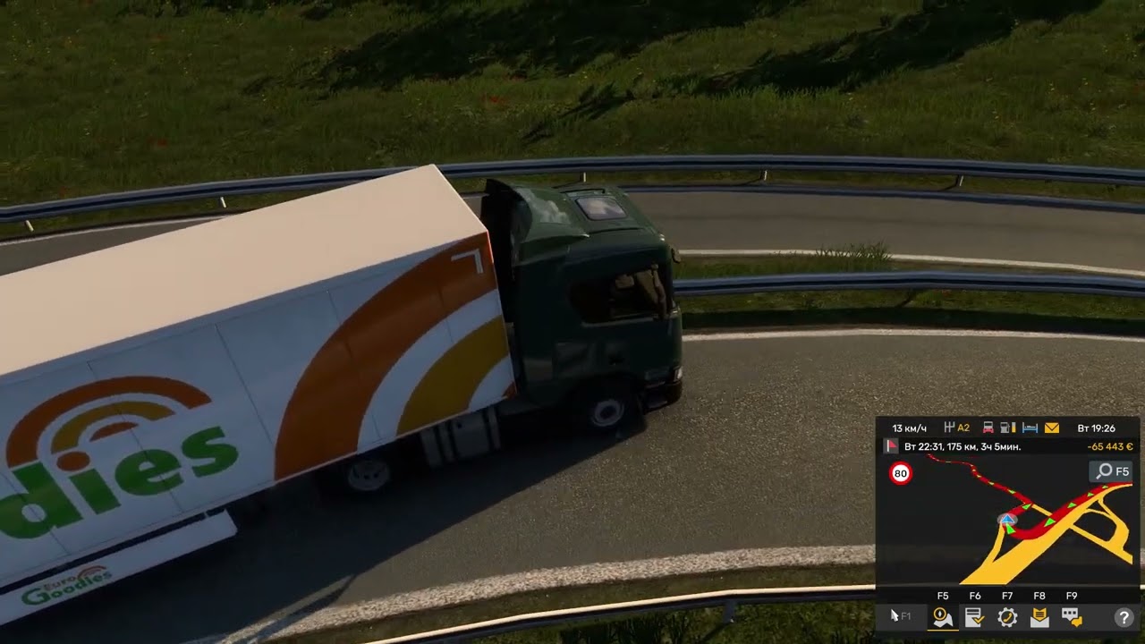 Euro Truck Simulator 2, Update 1.51