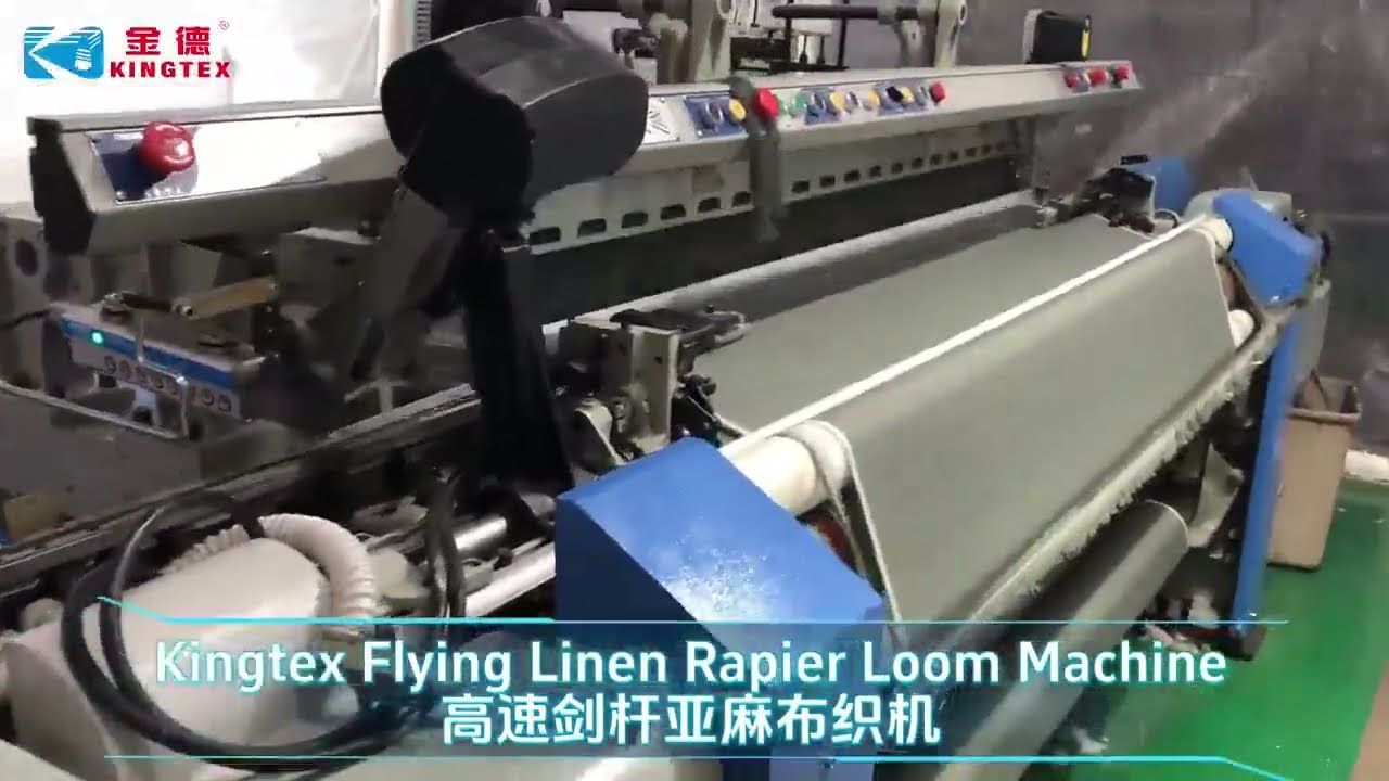 Kingtex Weaving Machines | Linen Rapier Loom Machinery | High Speed Weaving Textile Loom Machine