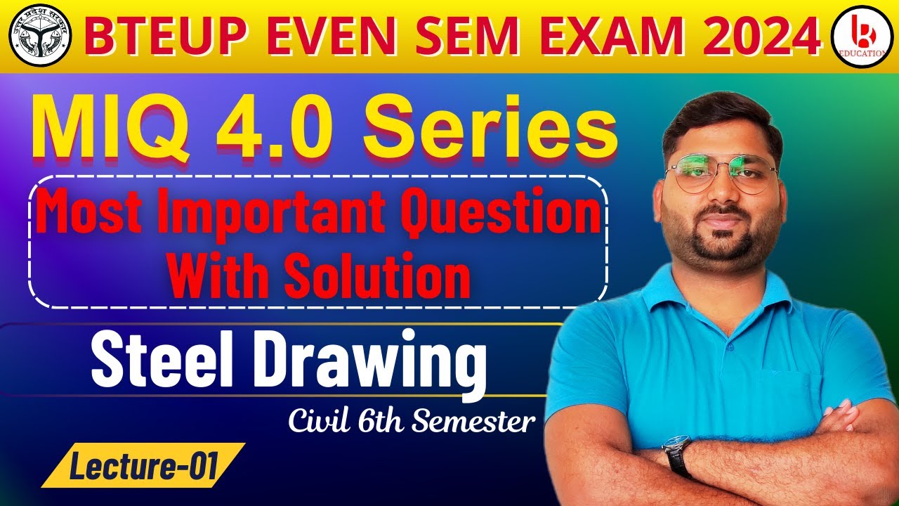 Steel Drawing #1 | MIQ 4.0 Series | steel drawing in civil engineering | steel structure drawing