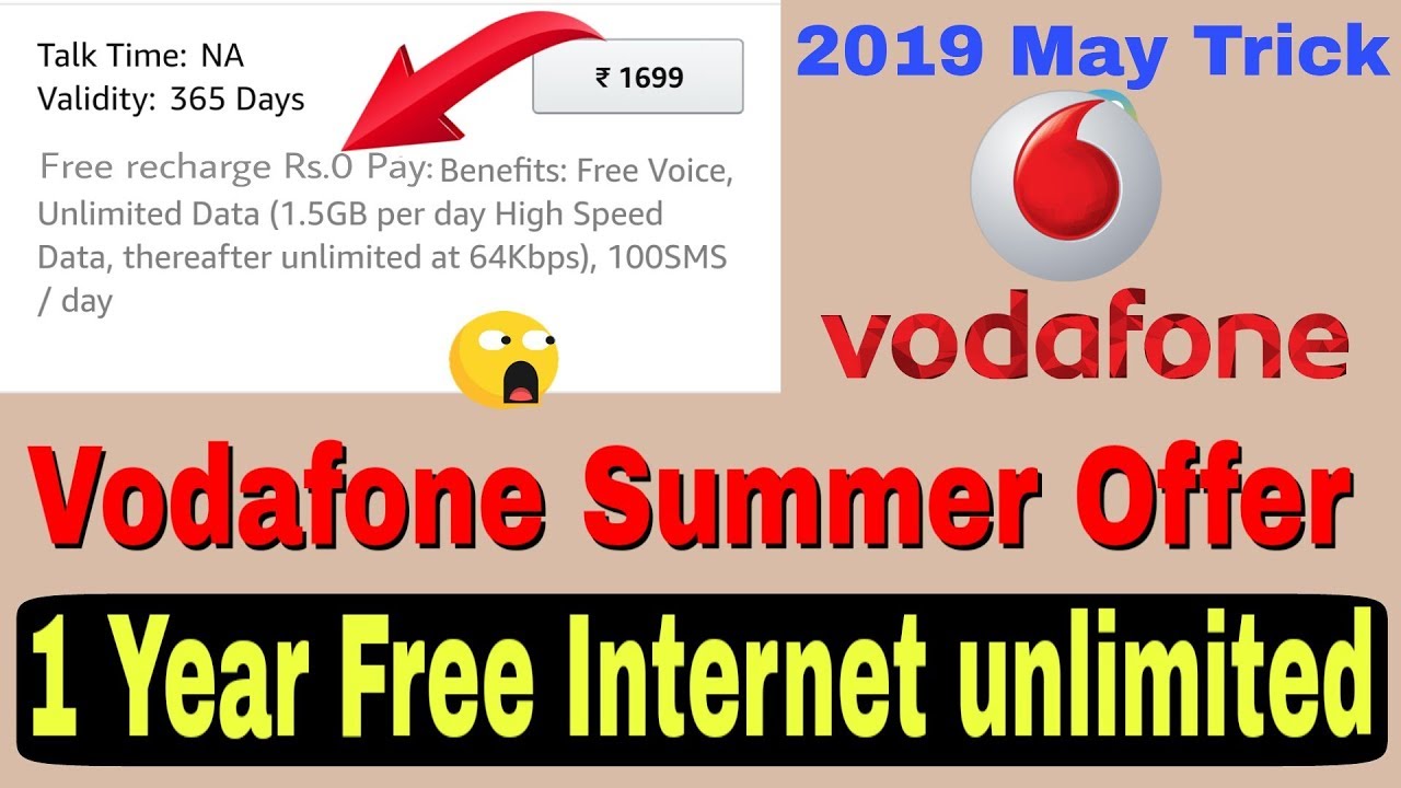 Vodafone free internet ||Free Internet 2019 trick ||How to get free data ||Mtmixtv