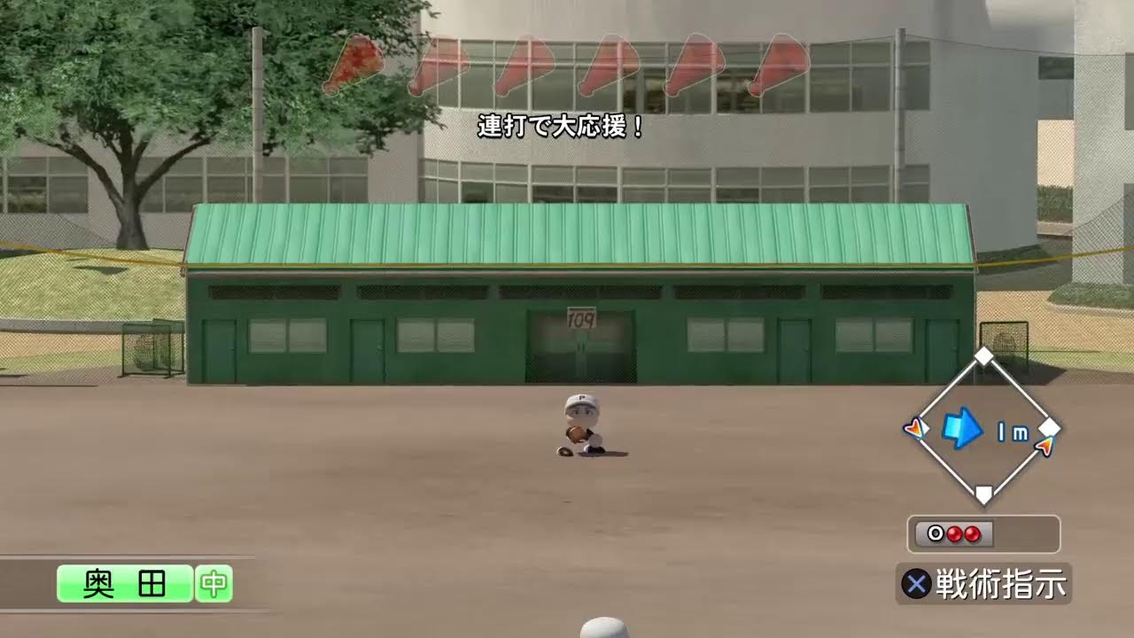 今日パワフェスに終止符を打つ