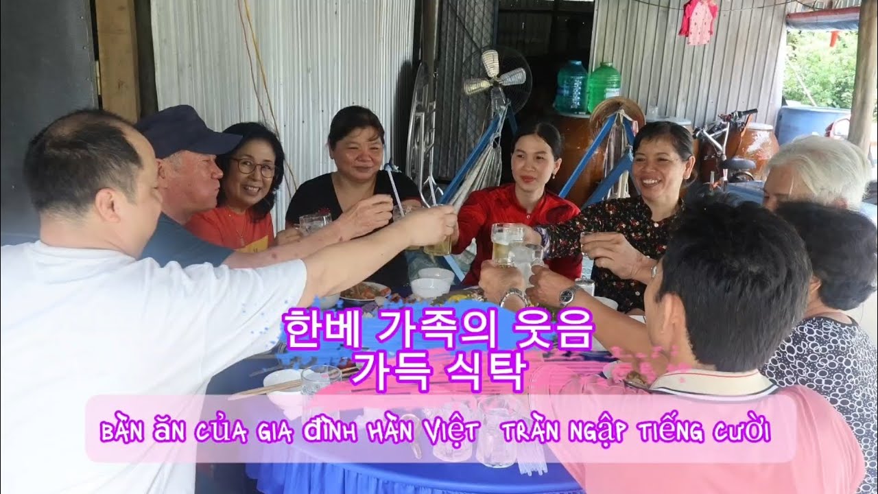 Kỹ niệm hai bên gia đình Hàn Quốc Việt Nam #국제결혼 #nganvlogviethan 