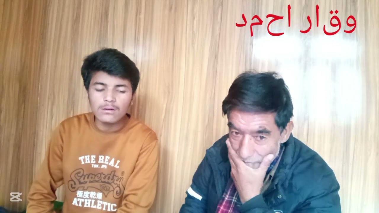 وقار احمد # مشہور نعت خواں # kharmang olding # 