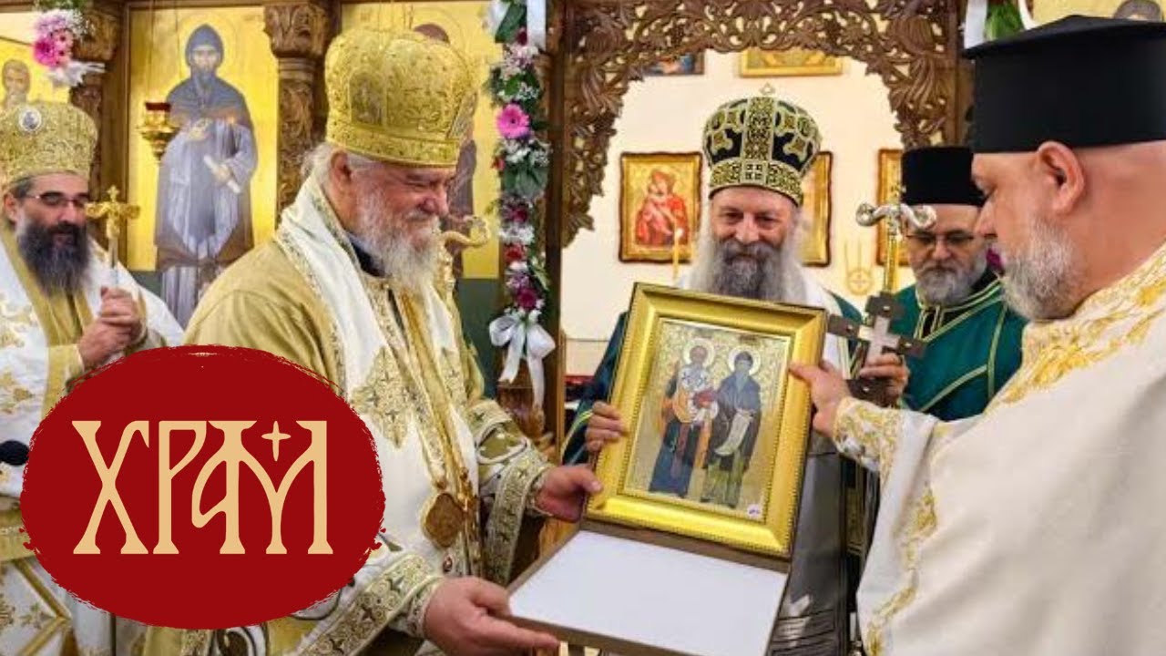 Вести из Цркве за 5.10.2025.