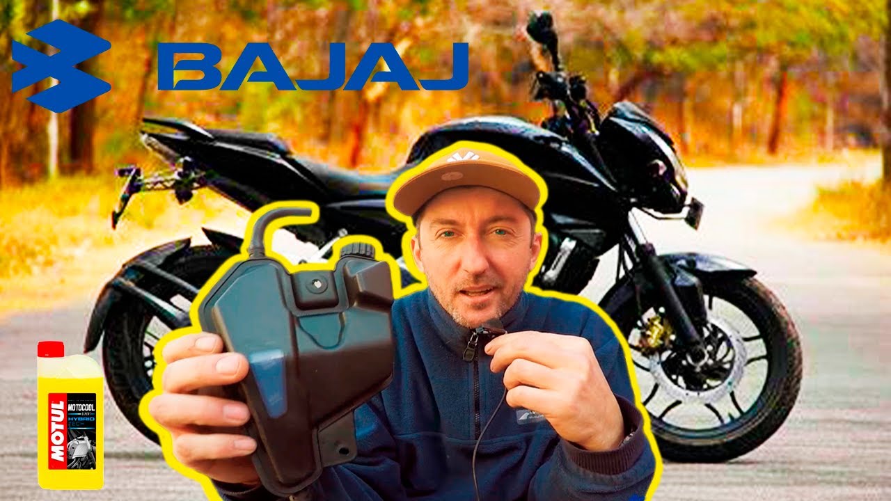 Como cambiar deposito liquido refrigerante Ns 200. 🏍️🏁#bajaj #ns200 #pulsar #rouser