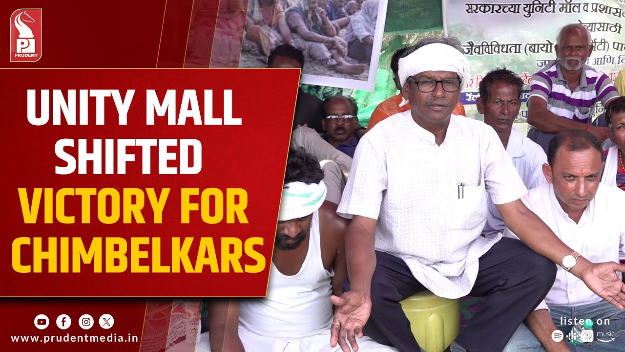 Chimbel Stir Forces Govt to Relocate Unity Mall; Maha Andolan To Go Ahead