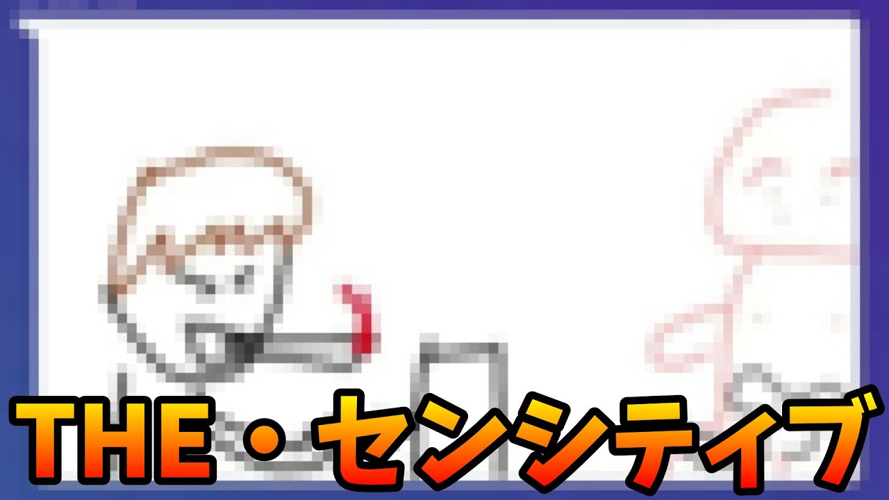 高田村メンバーでお絵描き伝言ゲームしたら酷過ぎる結果にｗｗｗｗｗ【GarticPhone】