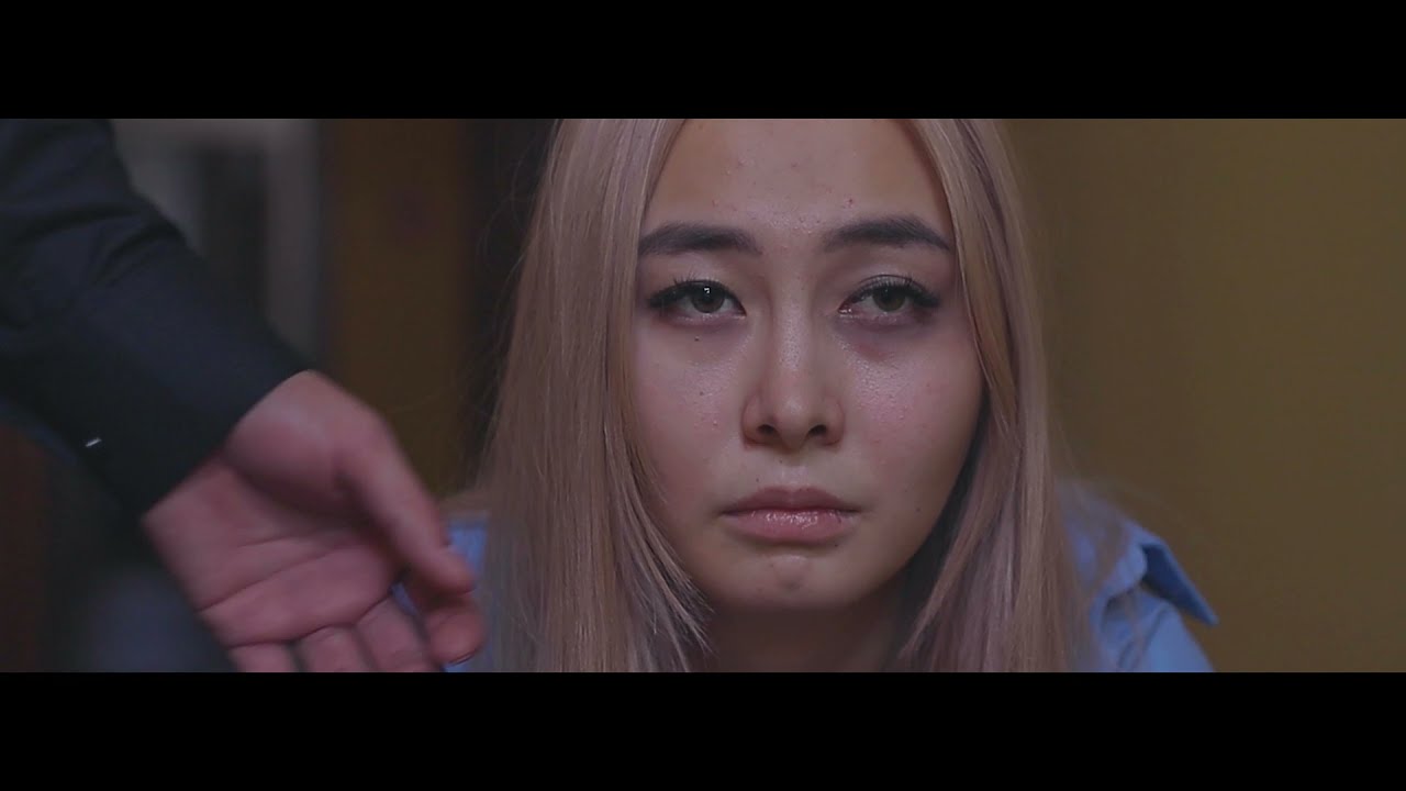 Dream Way - Оттенки Ами | 48HFR 2021