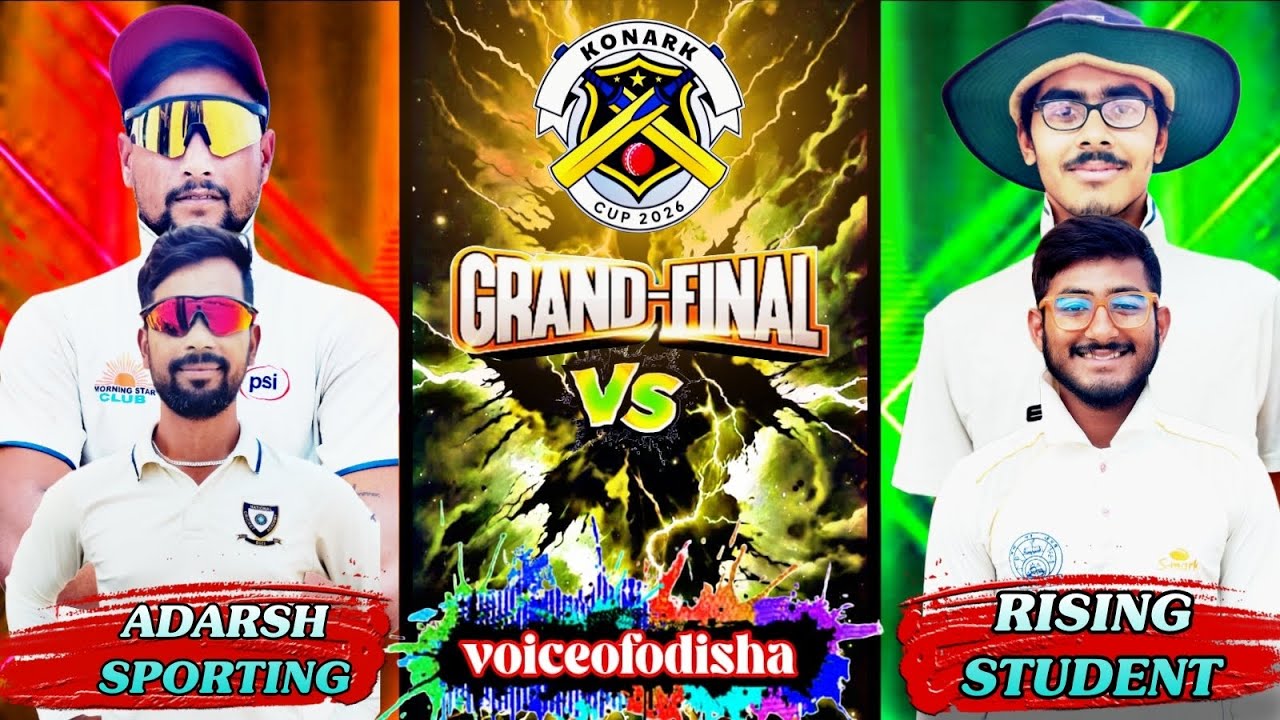 LIVE 🔴 GRAND FINAL CUP-2026 🏆 DAY:4 KONARK 🏏⚾ #voiceofodisha