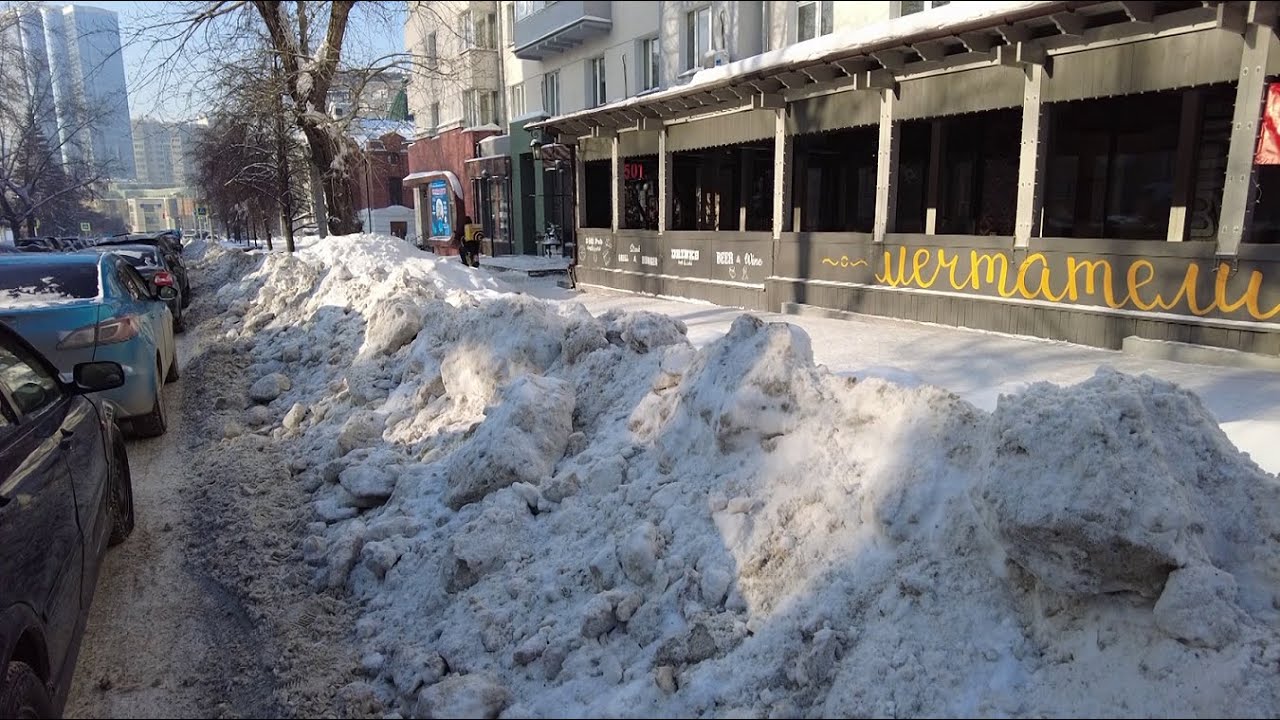 Прокуратура обязала очистить от снега дороги и тротуары в центре Новосибирска // 28.01.26