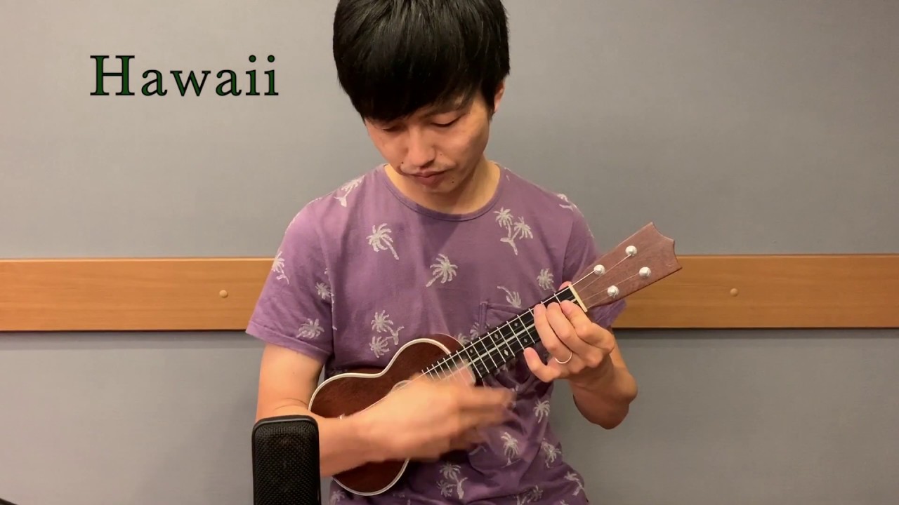 【ウクレレ演奏動画】Hawaii / オータサン 【楽譜販売】