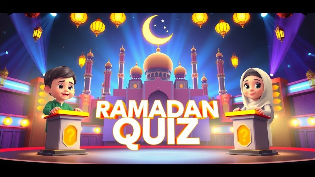 Namaz quiz| Quiz time|| نماز کوئز ||Ramadan kareem| kids learning Chanel