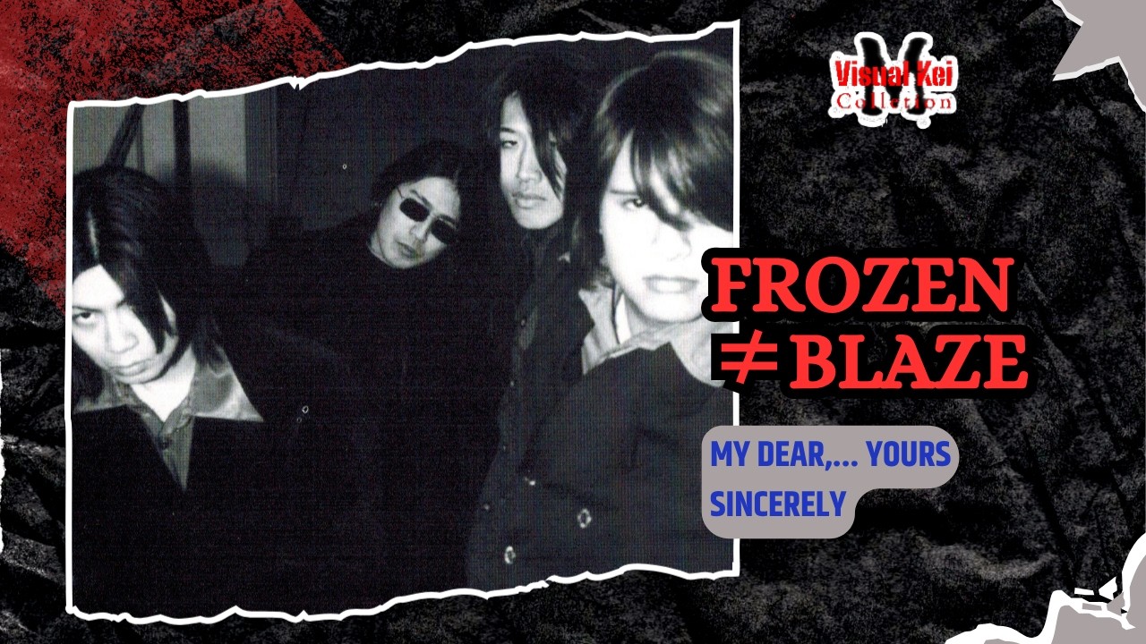 FROZEN≠BLAZE - Discography