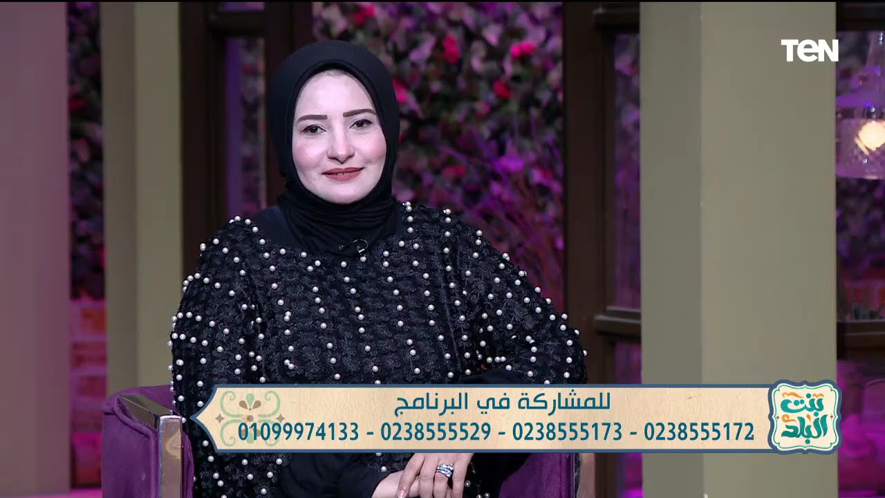 أبرز جهود مؤسسة نبض الحياة.. ولقاء مع مفسرة الأحلام مليكة أيمن | بنت البلد