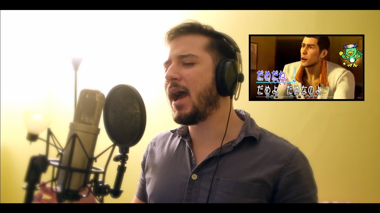 Bakamitai (ばかみたい) Yakuza 0 Cover | IZAKI