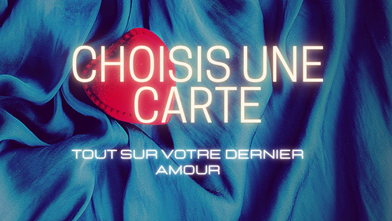 ❤️ Votre dernier amour ❤️ Qui est-ce? ❤️ Marathon de l’amour 🌹 4 choix 🌹