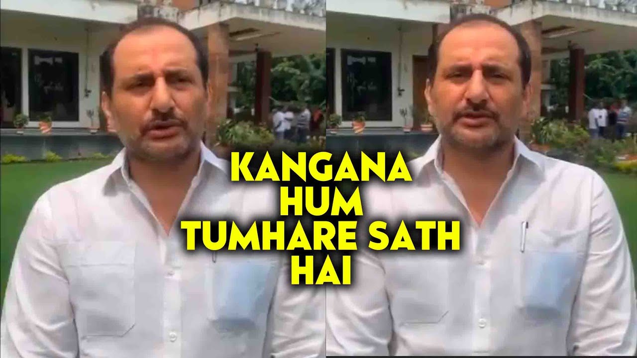 SSR Case: Niraj Kumar Bablu ka bda bayaan, Media aur Kangana ko kiya Support