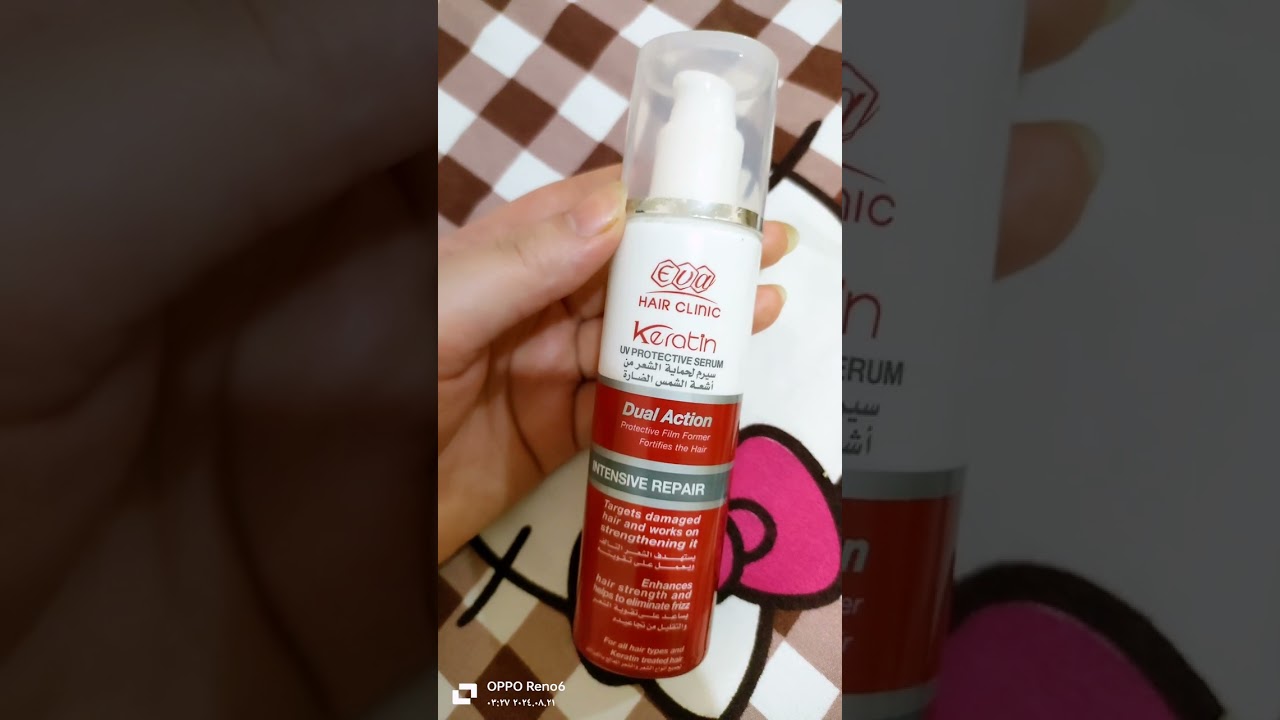 سيروم ايفا بالكيرياتين لفك تشابك الشعر جبااااار #سيروم_ايڤا_كيرياتين #اكسبلور #haircare #fyp 🥰