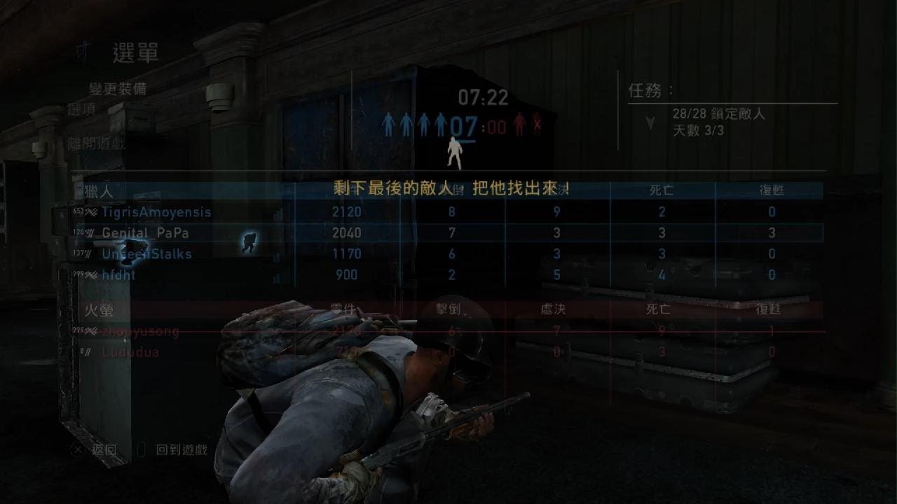 Rip qq644193461 in Financial Plaza_20260220041916