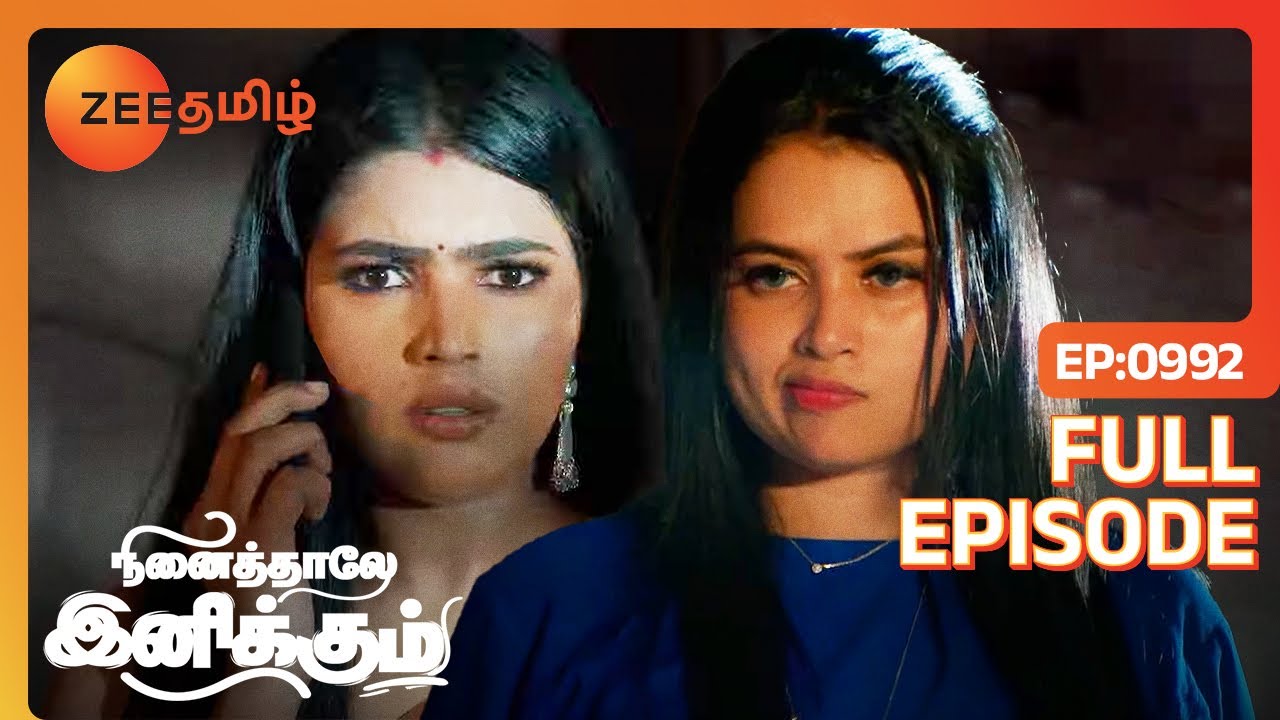 லாரா திட்டம் தோல்வியடைந்தது | Ninaithale Inikkum | Full Ep - 992 | Zee Tamil